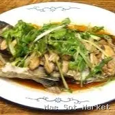 ကျောက်ငါးပေါင်း